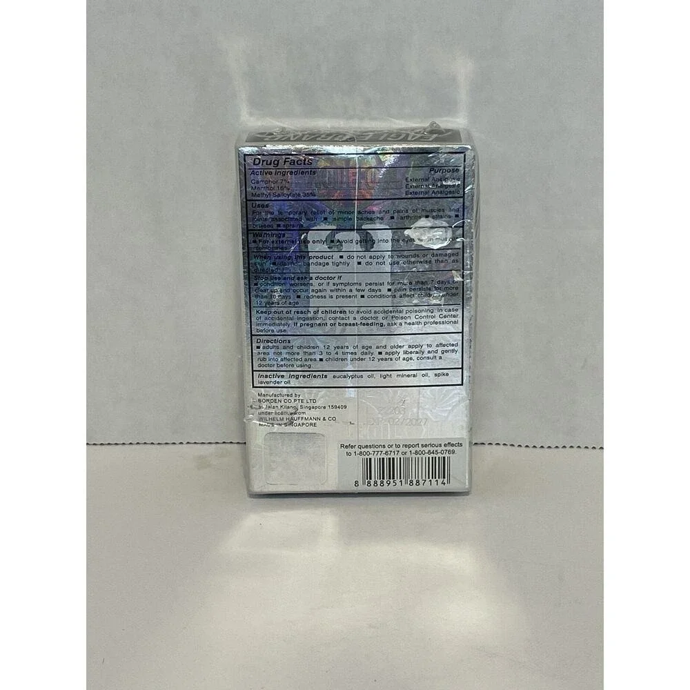 Eagle Brand Medicated Oil Aromatic Lavender‎ Eucalyptus 24ml Pain Relief